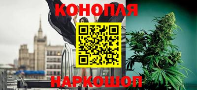 spice Славянск-на-Кубани