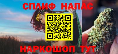 мдма Старая Купавна