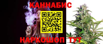 молекула духа Славгород