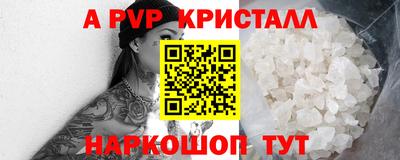 соль ск Среднеуральск