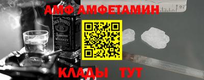 соль ск Среднеуральск