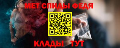 гашишное масло Ставрополь