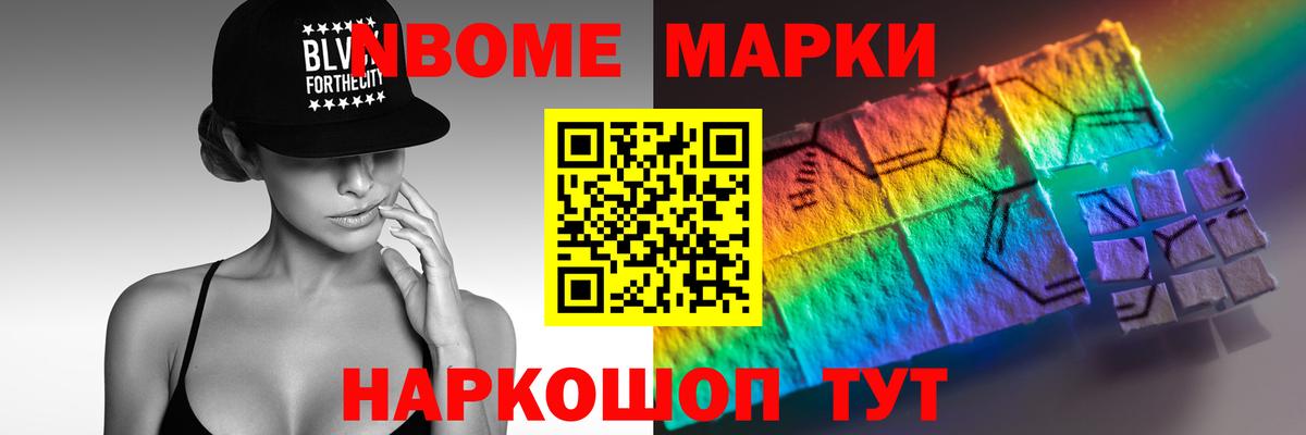 Октябрьский  LSD-25 экстази ecstasy  Вход с VPN  LSD-25 экстази  LSD-25 экстази кислота 